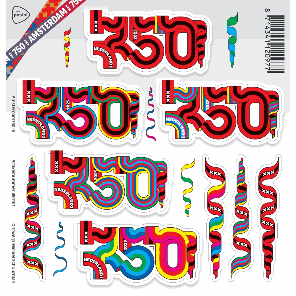Amsterdam 750 jaar (postzegelvel)
