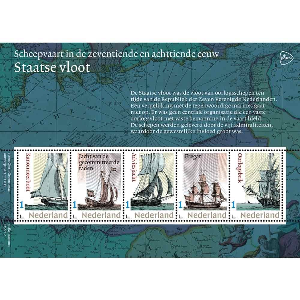 Scheepvaart in de zeventiende en achttiende eeuw – Staatse vloot (postzegelvel)