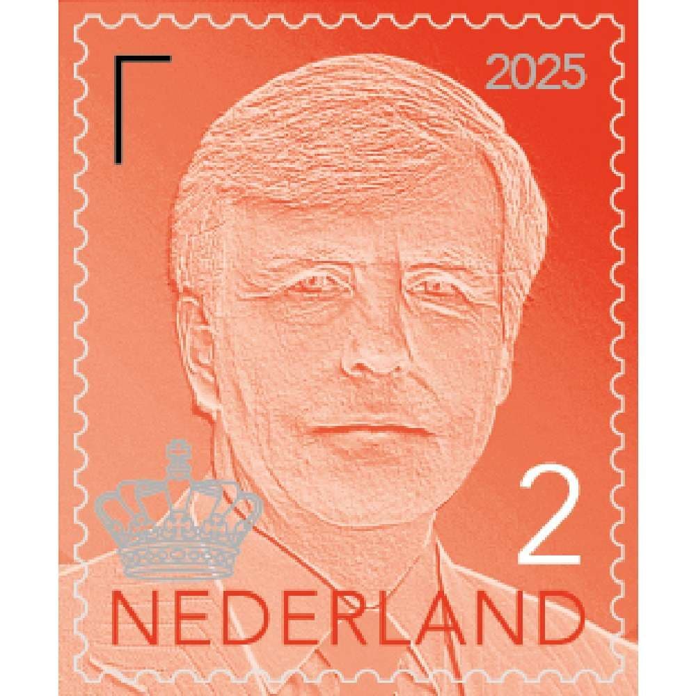 Koning Willem-Alexander NL2 2025 (postzegelvel)