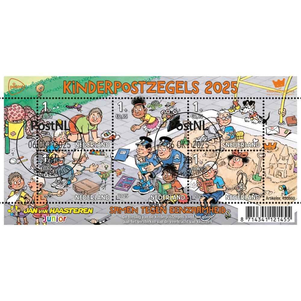 Kinderpostzegels 2025 (gestempelde postzegels)