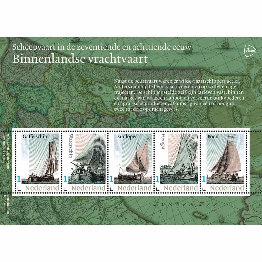 Scheepvaart in de zeventiende en achttiende eeuw Binnenlandse vrachtvaart (postzegelvel)