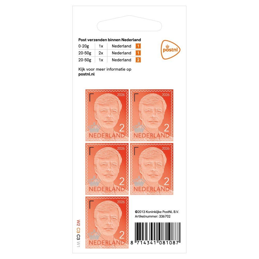 Koning Willem-Alexander NL2 2026 (postzegelvel)