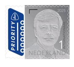 Koning Willem-Alexander Internationaal 2025 (postzegelvel)