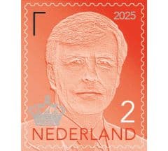 Koning Willem-Alexander NL2 2025 (postzegelvel)