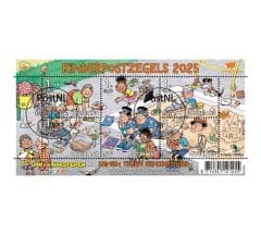 Kinderpostzegels 2025 (gestempelde postzegels)
