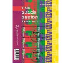 New Dutch Design – Terugkerende herinneringen (gestempeld postzegelvel)